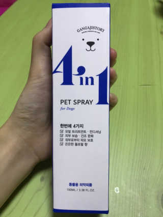 강아지스토리 포인원 모이스처 미스트 100ml — 4점을 준 리뷰어가 2018년 11월 올린 사용 사진