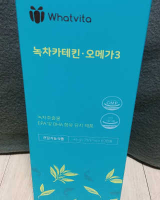 김민선님이 올린 리뷰 사진 2