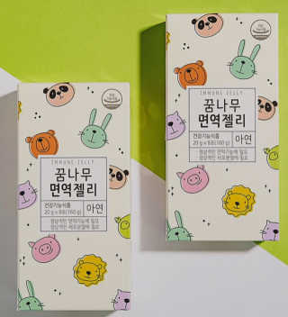 투희맘님이 올린 리뷰 사진 2
