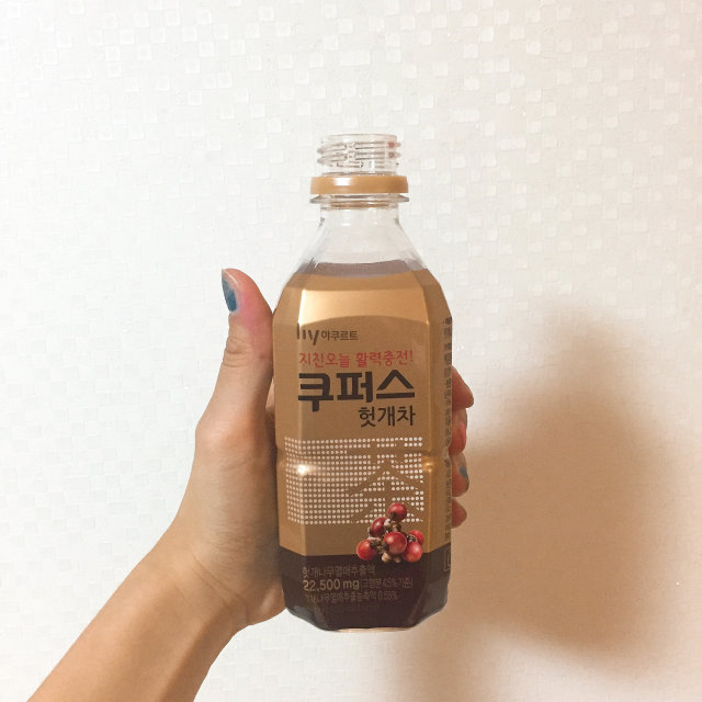 쿠퍼스 헛개차 리뷰 사진