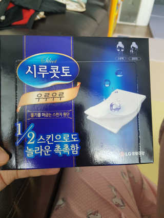 noname님이 올린 리뷰 사진 1