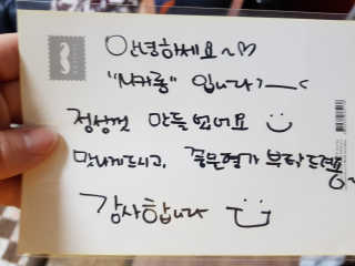 아름한님이 올린 리뷰 사진 3