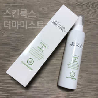 [더마허브] 스킨룩스 더마미스트 150ml — 5점을 준 리뷰어가 2018년 3월 올린 사용 사진