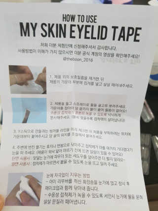Anna님이 올린 리뷰 사진 1
