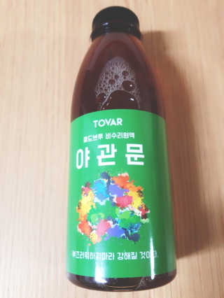 또바르 비수리 야관문 더치 원액 진액 엑기스 500ml — 4.17점을 준 리뷰어가 2018년 2월 올린 사용 사진