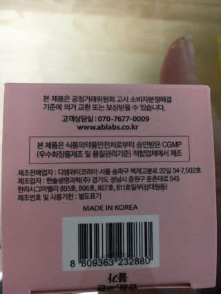 SolleepByeon님이 올린 리뷰 사진 4