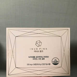 이너스코리아 이너스핑크 — 4점을 준 리뷰어가 2019년 9월 올린 사용 사진