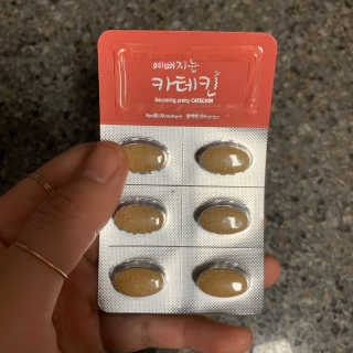투밍님이 올린 리뷰 사진 3
