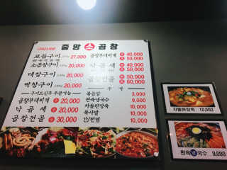 dongdong22님이 올린 리뷰 사진 2