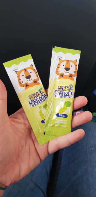 쏭구리맘님이 올린 리뷰 사진 3