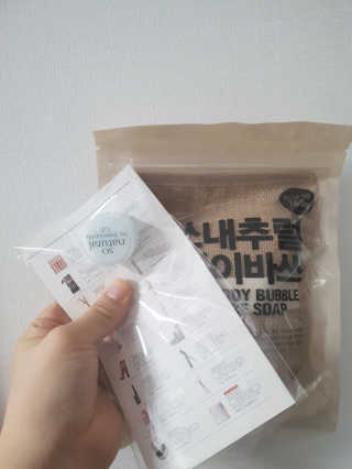 Uhhhhh님이 올린 리뷰 사진 2