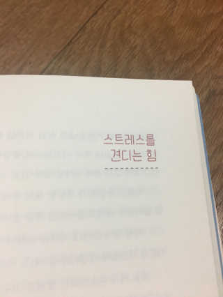 BakVeronica님이 올린 리뷰 사진 2