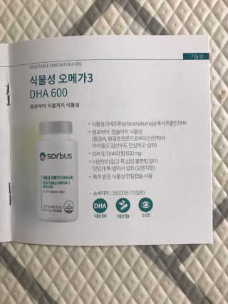 모모맘님이 올린 리뷰 사진 2