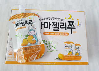 나무니님이 올린 리뷰 사진 2