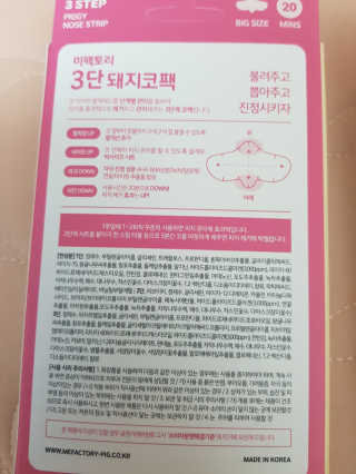 라이언님이 올린 리뷰 사진 3