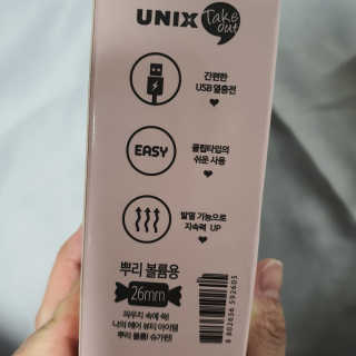 두냥이누나님이 올린 리뷰 사진 2