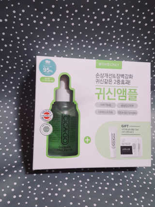 moomoon님이 올린 리뷰 사진 1