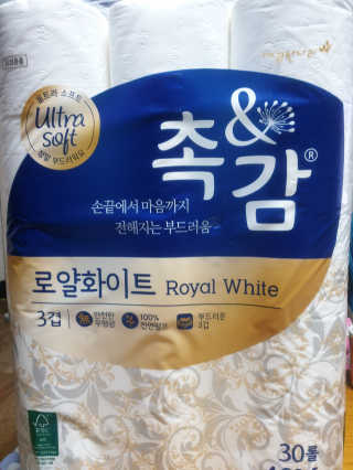 전님이 올린 리뷰 사진 1