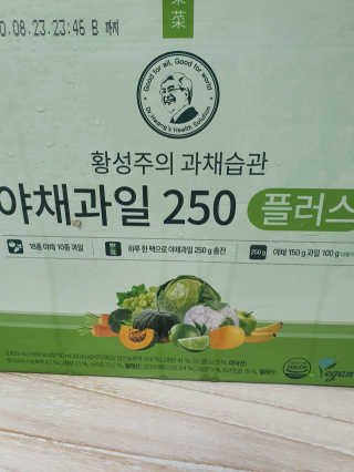 후니님이 올린 리뷰 사진 1