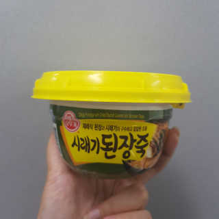 차니이모님이 올린 리뷰 사진 2