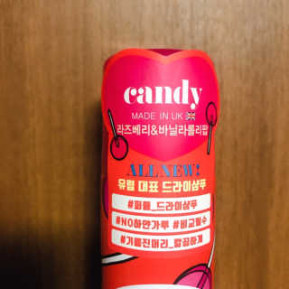 미히님이 올린 리뷰 사진 2