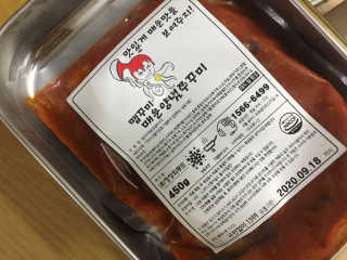 루치아님이 올린 리뷰 사진 2