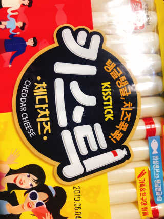 yooni님이 올린 리뷰 사진 1