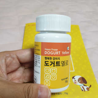임토리님이 올린 리뷰 사진 2