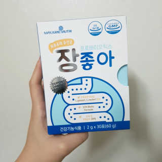 찐님이 올린 리뷰 사진 1