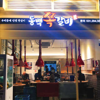 Judy님이 올린 리뷰 사진 4