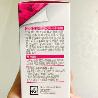 한울님이 올린 리뷰 사진 2