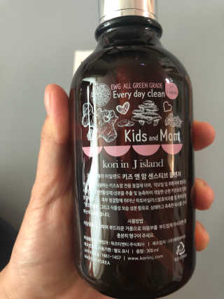 미니짱님이 올린 리뷰 사진 3