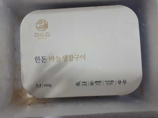 몽실몽실님이 올린 리뷰 사진 1
