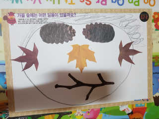 Lala님이 올린 리뷰 사진 2