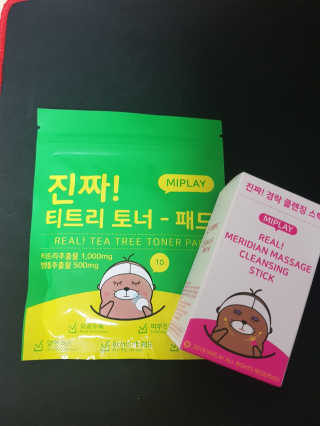 brill님이 올린 리뷰 사진 2