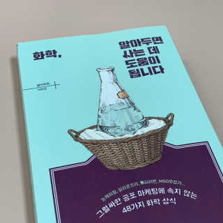 메주언니님이 올린 리뷰 사진 1