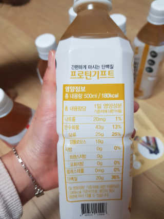 미미네님이 올린 리뷰 사진 3