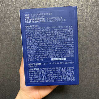 똥기사의 케이푸드 화이버슬림 — 4점을 준 리뷰어가 2020년 2월 올린 사용 사진