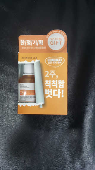 보리엄마님이 올린 리뷰 사진 1