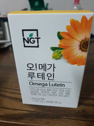 네츄럴굿띵스 오!메가루테인 60일분 — 5점을 준 리뷰어가 2019년 8월 올린 사용 사진