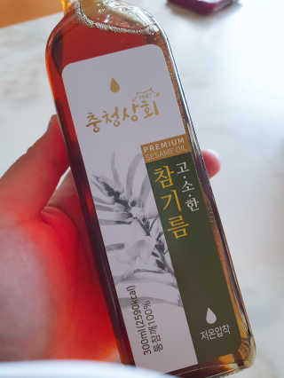 싸랑스런곰탱이님이 올린 리뷰 사진 3