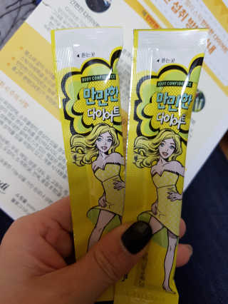 지닝ㄱ이님이 올린 리뷰 사진 1