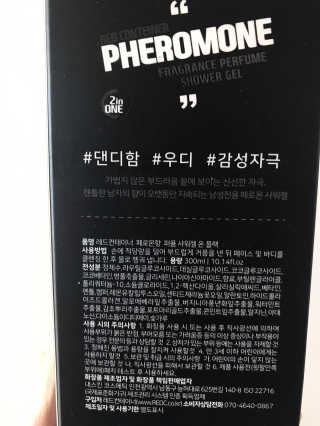 윤님이 올린 리뷰 사진 2