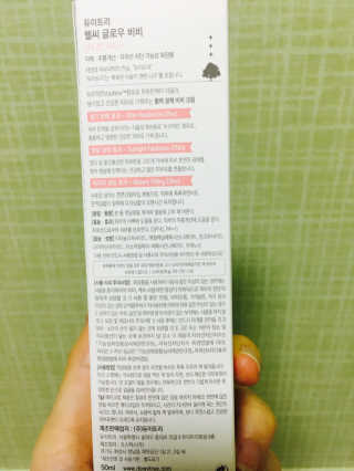 조하경님이 올린 리뷰 사진 2