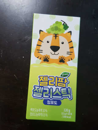얼리버드 젤리팜 젤리스틱 — 3점을 준 리뷰어가 2019년 6월 올린 사용 사진