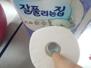 아서이님이 올린 리뷰 사진 4