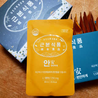 방가방가님이 올린 리뷰 사진 1