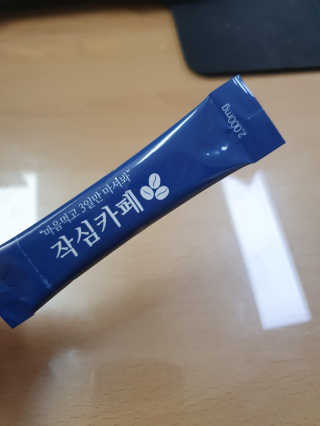 다니님이 올린 리뷰 사진 1