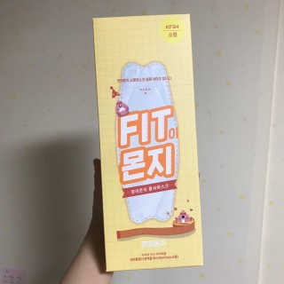 Chaeyeong님이 올린 리뷰 사진 2