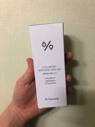 유르링님이 올린 리뷰 사진 1